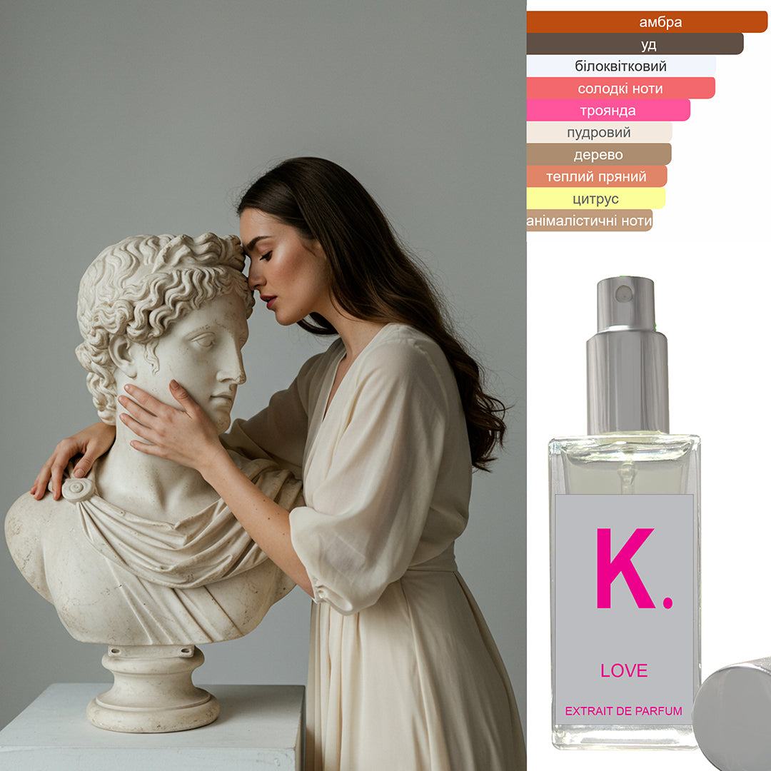 LOVE, Парфум для жінок 50 мл
