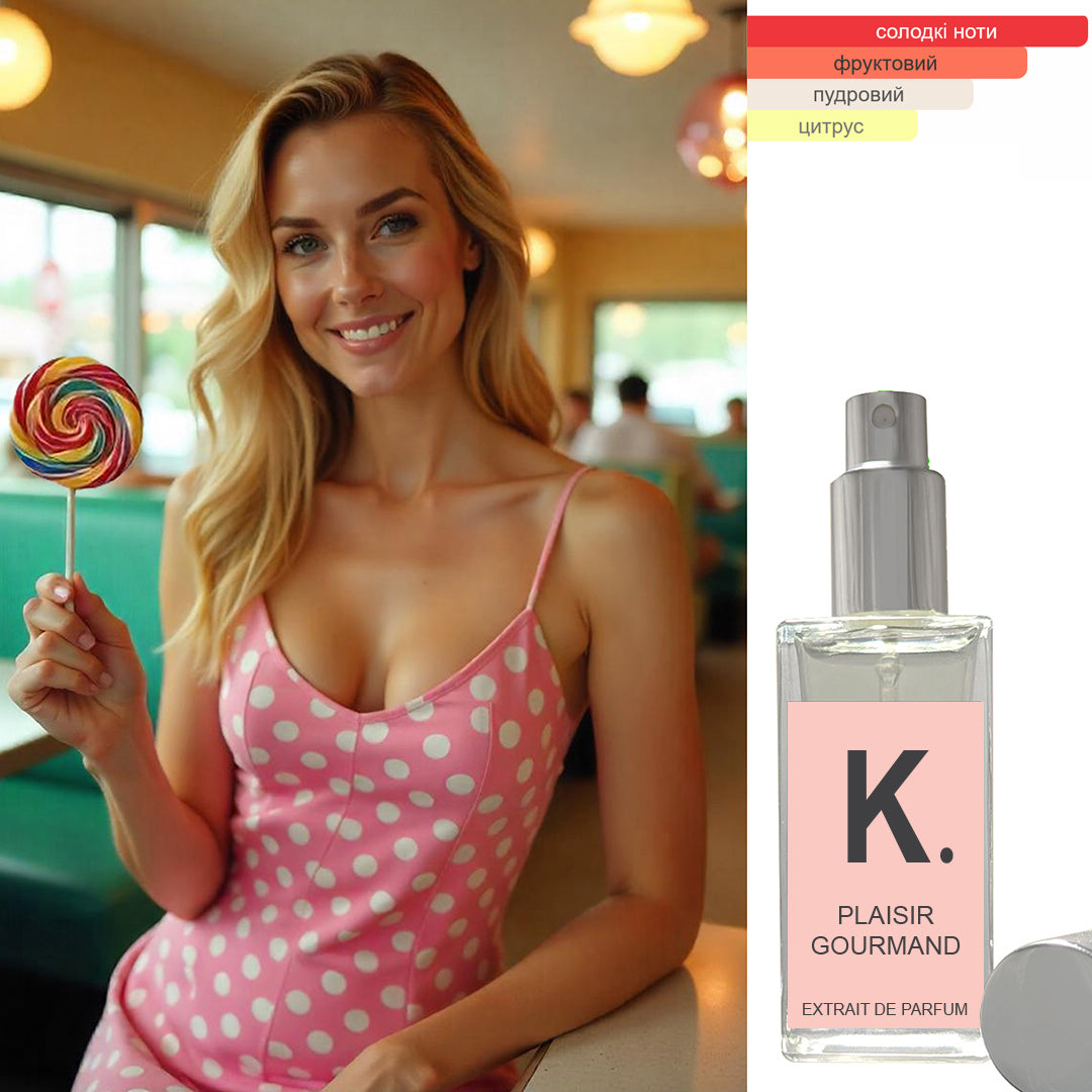 PLAISIR GOURMAND, Парфум для жінок 50 мл