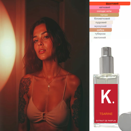 TSARINE, Парфум для жінок 50 мл