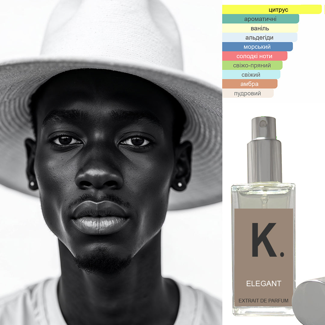 ELEGANT, Парфум для чоловіків 50 мл