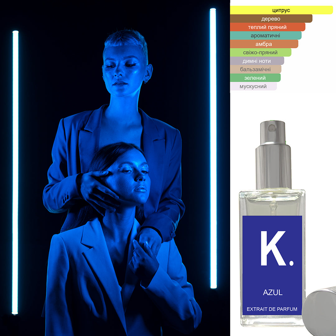AZUL, Парфум для чоловіків 50 мл