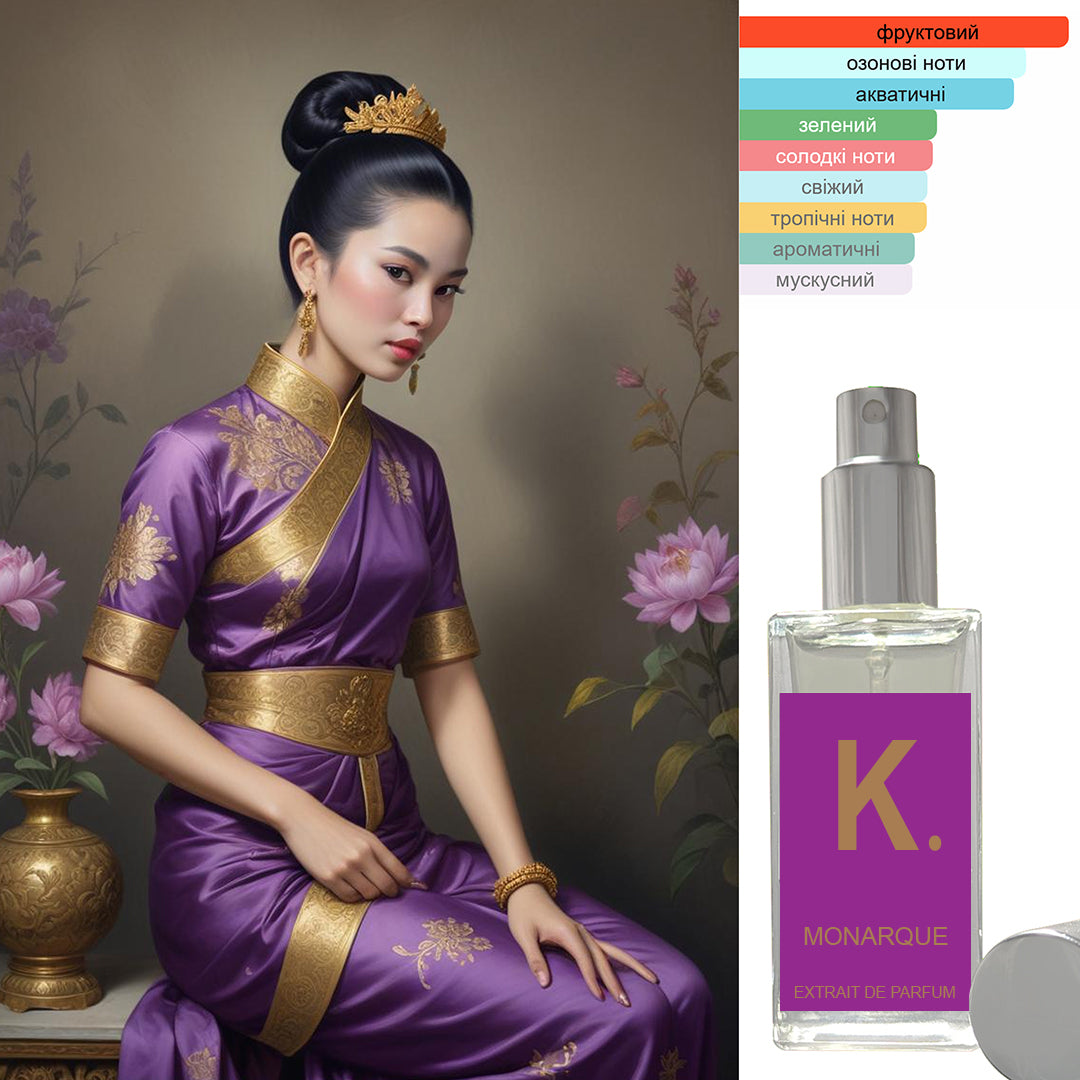 MONARQUE, Парфум для жінок 50 мл
