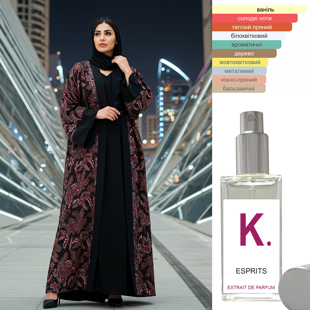 ESPRITS, Парфум для жінок 50 мл