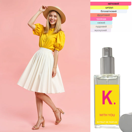 WITH YOU, Парфум для жінок 50 мл
