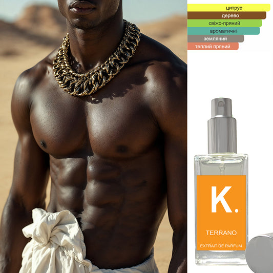 TERRANO, Парфум для чоловіків 50 мл
