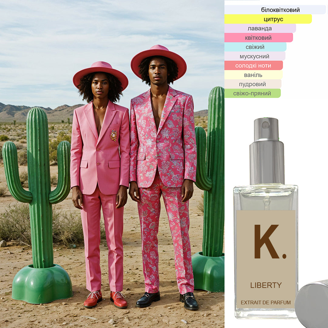 LIBERTY, Парфум для жінок 50 мл
